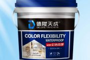 涂料廠(chǎng)家、水泥、等